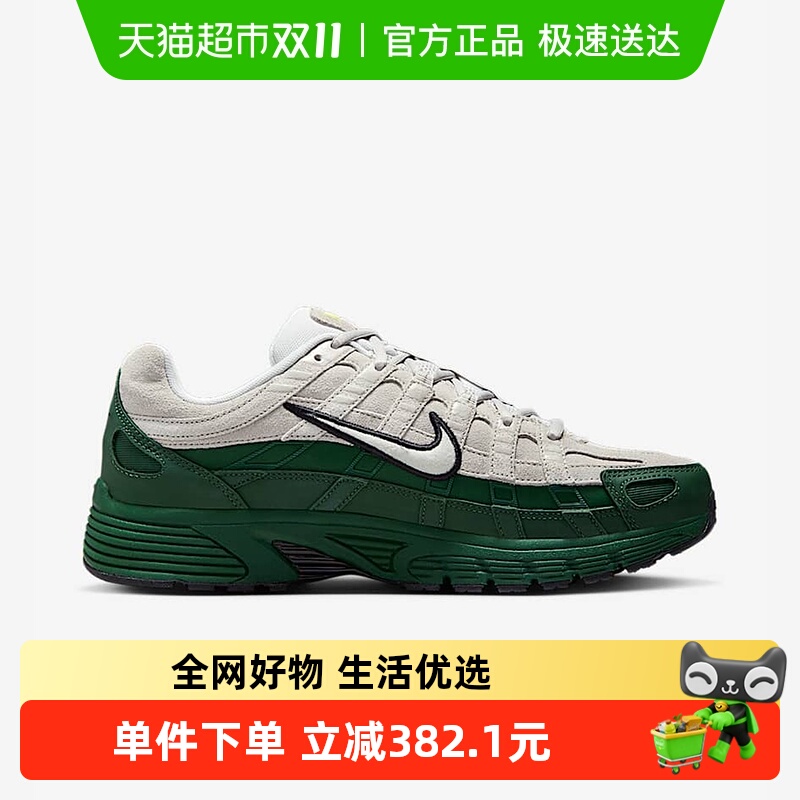 Nike耐克新款P-6000PRM男鞋