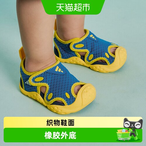 阿迪达斯夏季幼儿童鞋