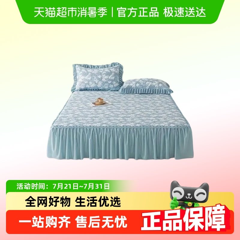 è�˱�˿��ϯa��ĸӤ��2025�¿��ļ��ɻ�ϴˮϴ��ϯ�Ӵ�ȹ������3