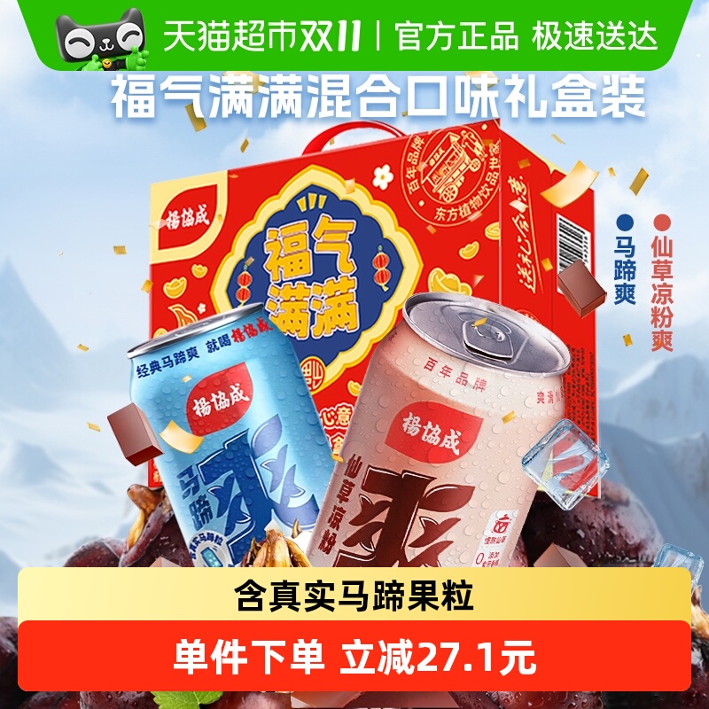 yeo'sЭԭζˬɲˮ֭֭