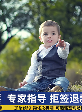 意大利·旅游签证·上海送签·【拒签可退·约1月··全国代送】昆山春秋欧洲申根国个人加急办理广杭州南北京