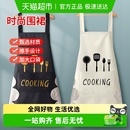 DFR可擦手围裙家用厨房防水男女工作服布烘培做饭围裙带口袋 包邮