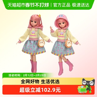 tomy多美licca莉卡丽佳星之卡比联名公主换装娃娃女孩玩偶公仔