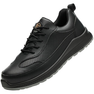 劳保鞋男款士钢板钢包头工作防砸防刺穿冬季透气绝缘工地防水轻便