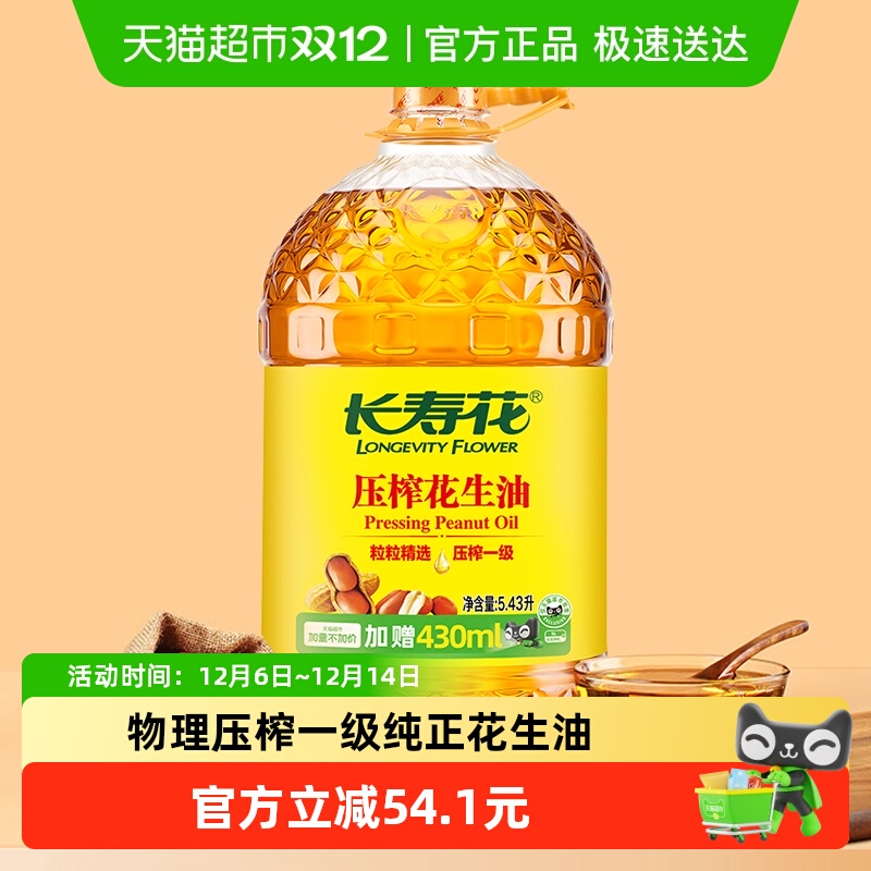 ٻһѹեʳѹեʳƷͰװֲ