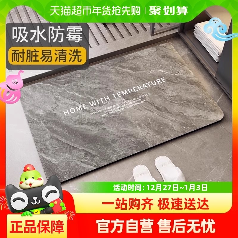 �������ڹ�����ԡ����ˮ�ص�����������ŵ�����ٸ��뻧�ŵص�̺