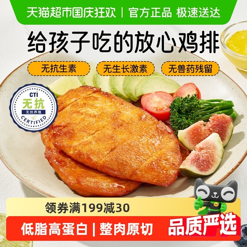 С���� �������弦��100g ��20Ƭ ���ͼ������Ƥ480 1����