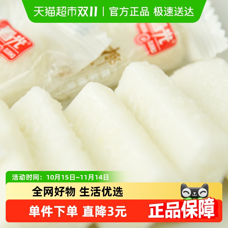 春光海南特产椰糯糕椰子糕