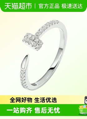 DODOGOGO女轻奢时尚戒指