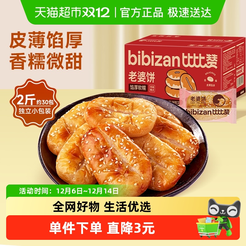 ȱűڱʳнСԸҹ 9.9Ԫ