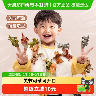 儿童咬手指恐龙仿真动物模型关节可动男孩小恐龙网红爆款新年礼物