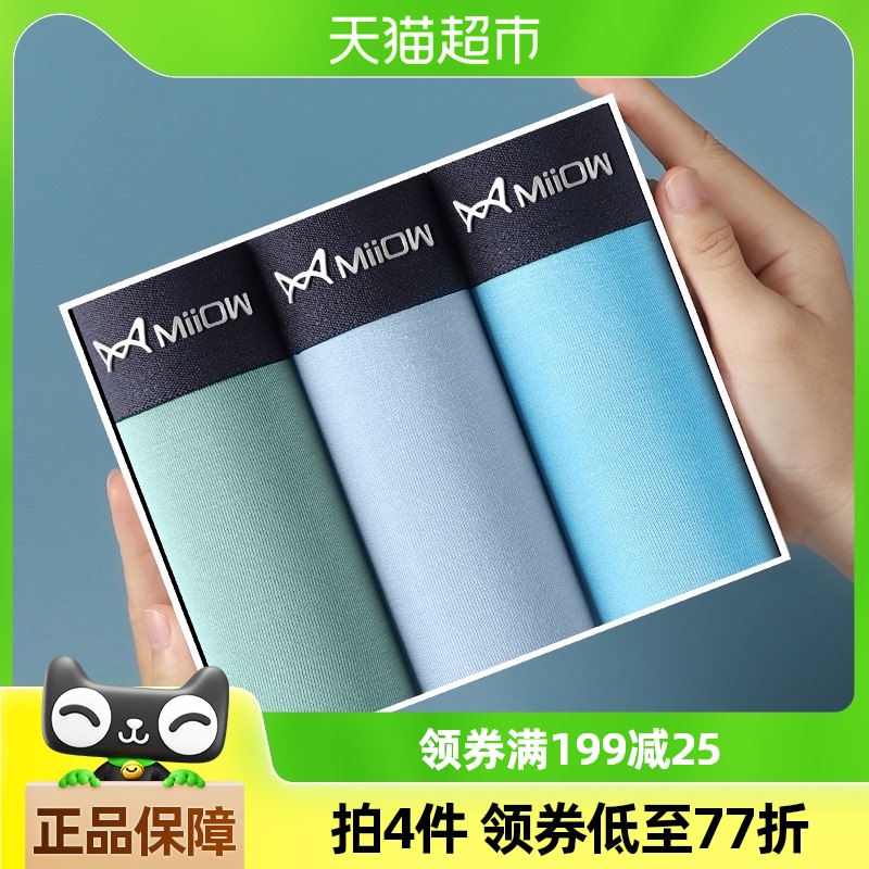 èʿڿ޺д޿Ľǿ˶ƽǴɿ143.84Ԫ4(35.96Ԫ/88VIP 95)