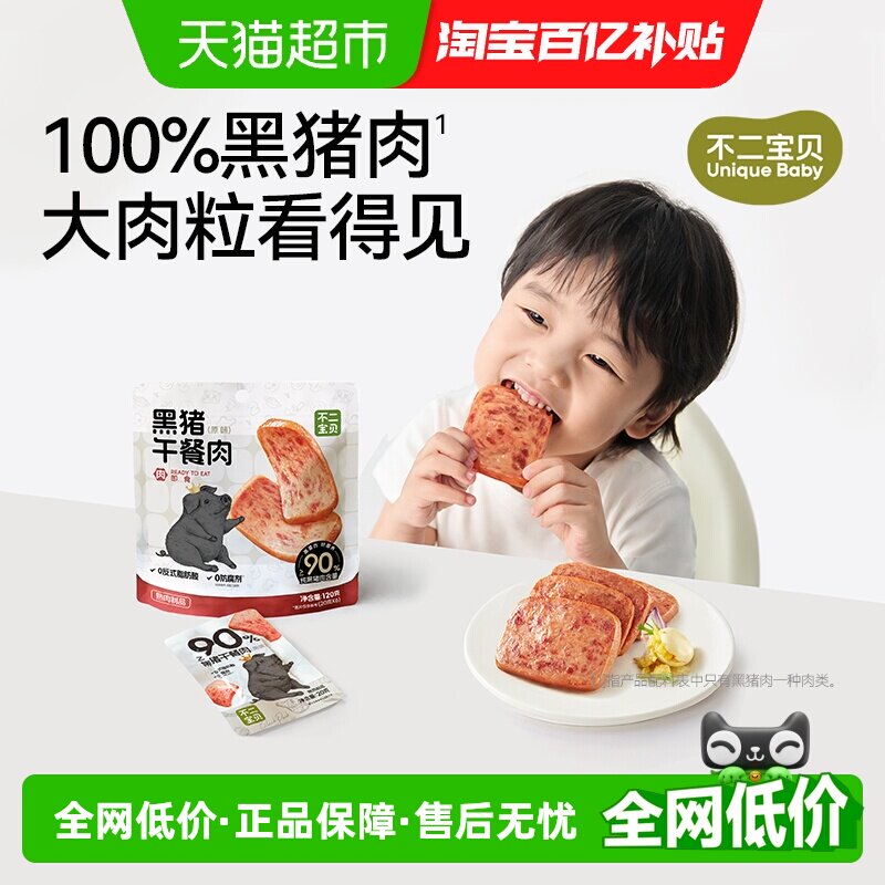 //img.alicdn.com/bao/uploaded/i2/6000000004985/O1CN018zhXKy1mhBXWtYBzW_!!6000000004985-0-sm.jpg
