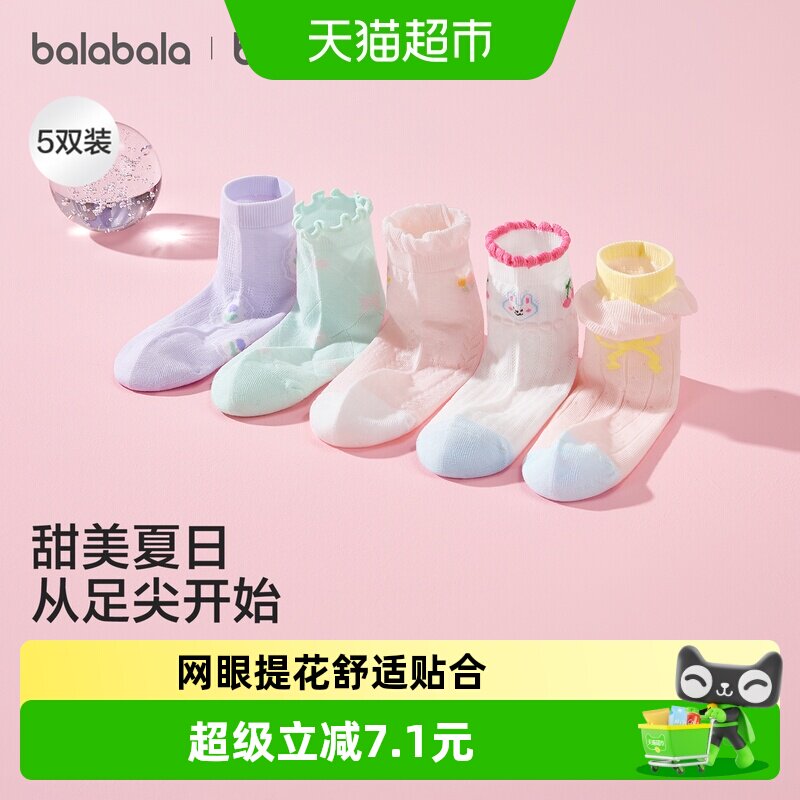 //img.alicdn.com/bao/uploaded/i2/6000000004990/O1CN011i2r1c1mjTVvbGYtG_!!6000000004990-0-sm.jpg