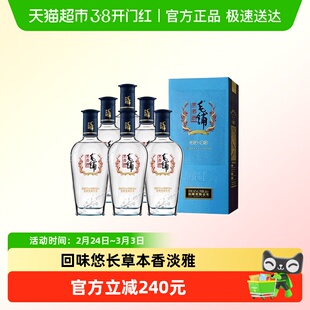 劲牌毛铺酒52度黑荞荞麦酒500ml*6瓶整箱高档酒水正品白酒基酒