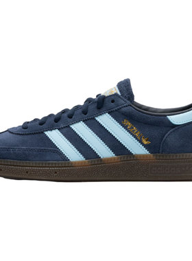 【自营】Adidas阿迪达斯男鞋女鞋复古简约运动休闲低帮板鞋BD7633