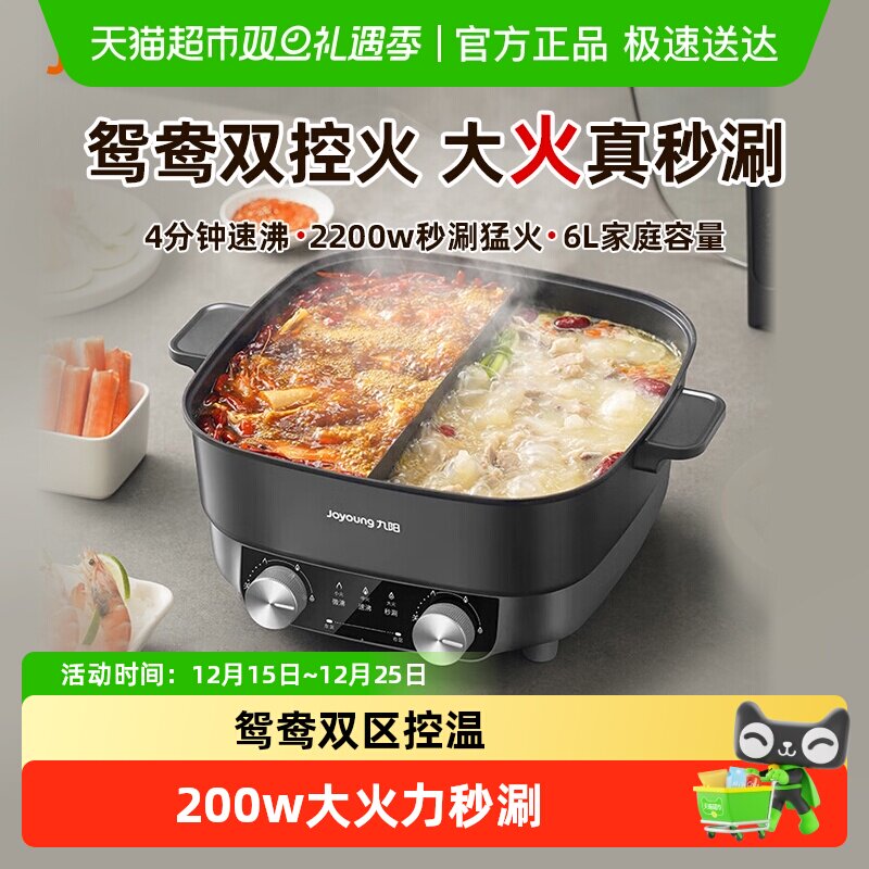 叠国补，107亓 ①右上角进直播间-弹9折卷-加车1次 ②下拉详情，再加车1次 - 线报酷