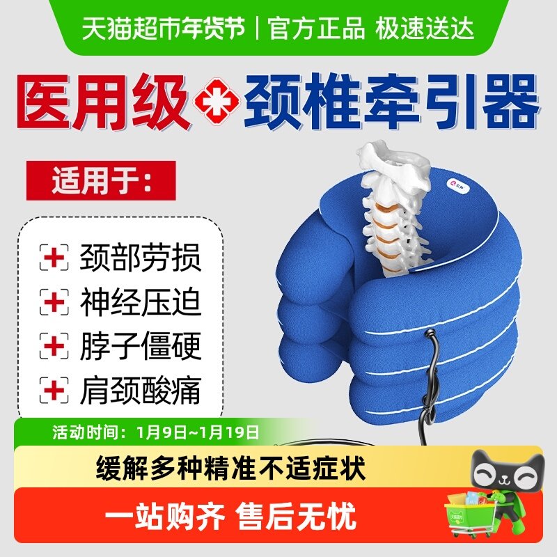 �ʺ;�׵������ǣ��������ҽ�ƻ������ó�����׵��������ҽԺͬ�� 60.6Ԫ