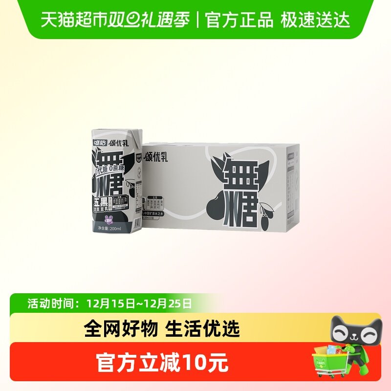 ������ �������ȫ������ ����������� ���غ�Ӫ�� 21.65Ԫ