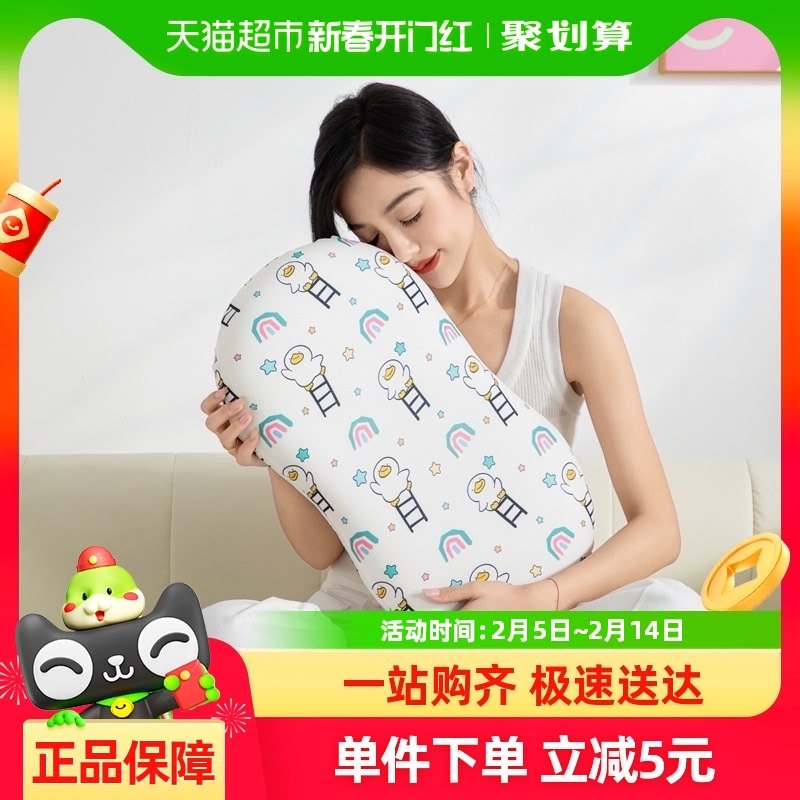 ��ͯ��������ͷо����׵��˯������˯ר��3��6�������ѹ��è����