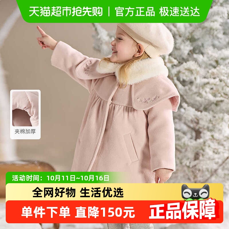 戴维贝拉儿童棉服反季清仓冬装女童夹棉外套毛呢大衣宝宝保暖上衣