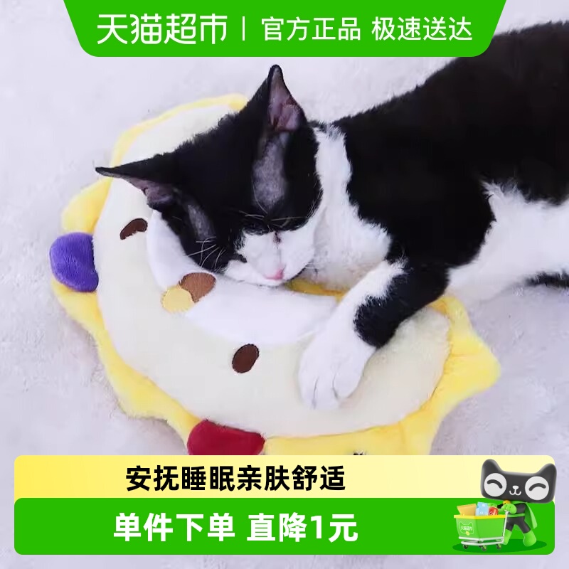 GiGwi贵为四季可用宠物用品