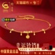 中国黄金珍尚银纯银铃铛脚链女脚绳小众设计情人节礼物送女友S925