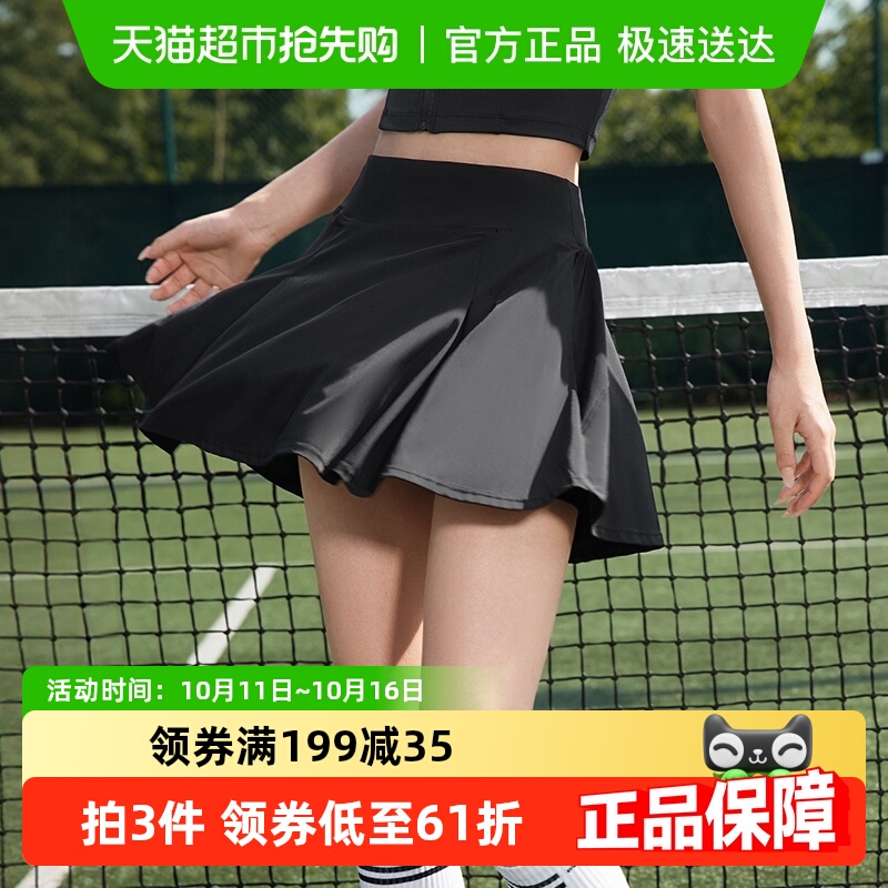 361网球裙女黑色羽毛球裙2025新款网球服羽毛球服防走光运动短裙