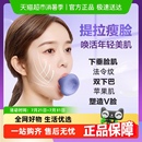 科卡脸部呼吸训练器法令纹消除神器面部瘦脸紧张提拉提升下垂脸