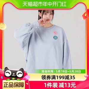 Puma彪马卫衣女运动服新款圆领宽松蓝色套头衫536095-21