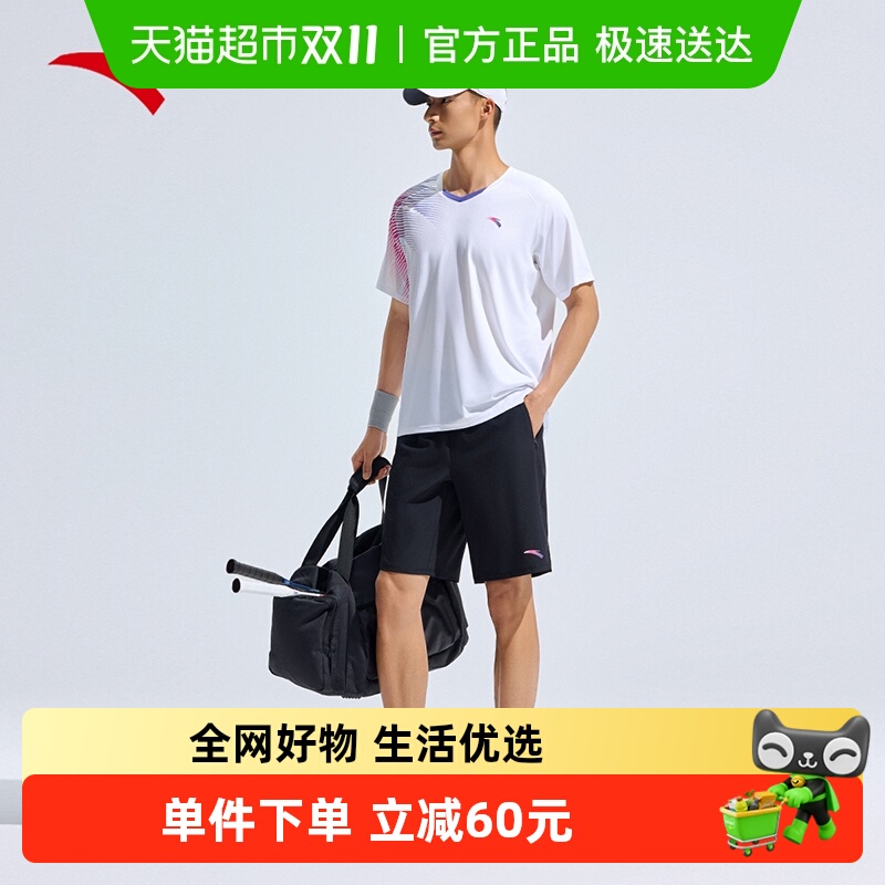安踏羽毛球服套装男子速干透气网球乒乓球排球训练比赛队服两件套