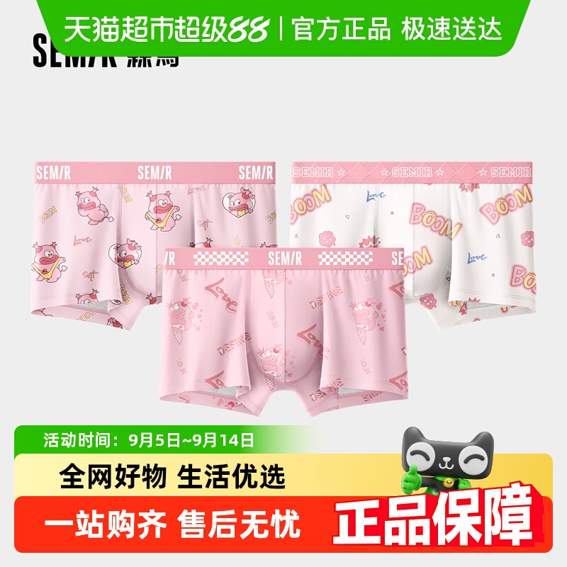 ɭʿڿ㴿100%ȫɿɰзɫĽǿ2025¿̿