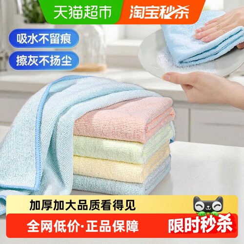 美丽雅厨房抹布吸水吸油挂绳设计
