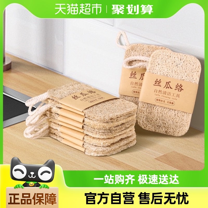 ����˿�������ר�����ϴ��ˢ�뺣�����Ȼ˿��ȿĨ��ˢ���ٽ಼