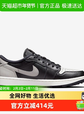 耐克男女鞋Air Jordan 1 AJ1黑灰色低帮板鞋复古篮球鞋DD9315-001