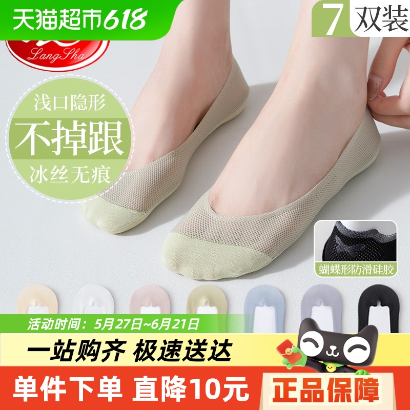 ɫ+ɫ+ɫ+ɫ+ɫ+ɫ+ɫ  ɯŮ޵ײı