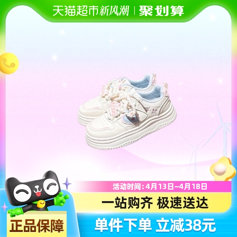 ˱СЬŮ2025¿ŮЬЬԲͷԼٴаЬ