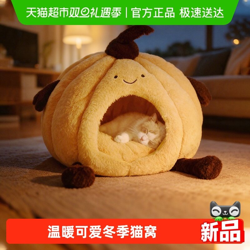 MollyBox冬季保暖睡觉猫窝