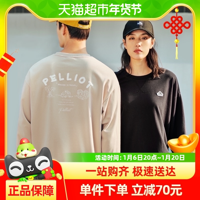 ϣͻⴺ¿ŮͬʽԼ˶ʱпԲ189.05Ԫ(88VIP 95)