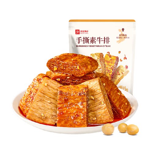 良品铺子素肉零食手撕素牛排