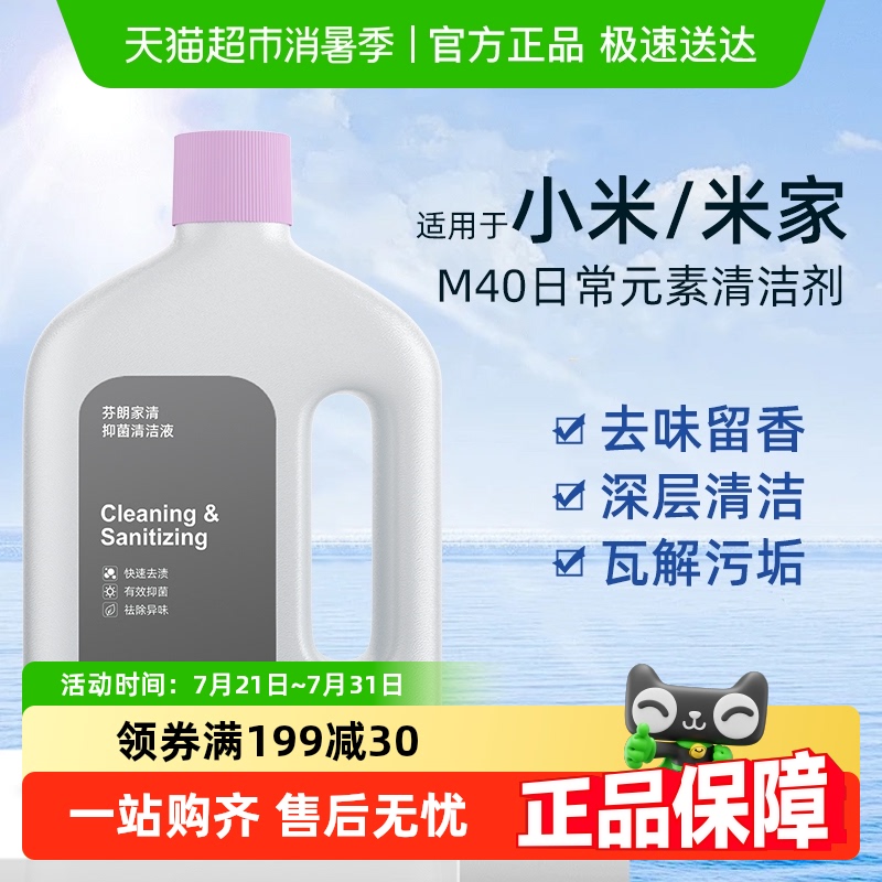 Ũ1ƿװ200ml СճԪM40101Ԫ4(25.25Ԫ/)