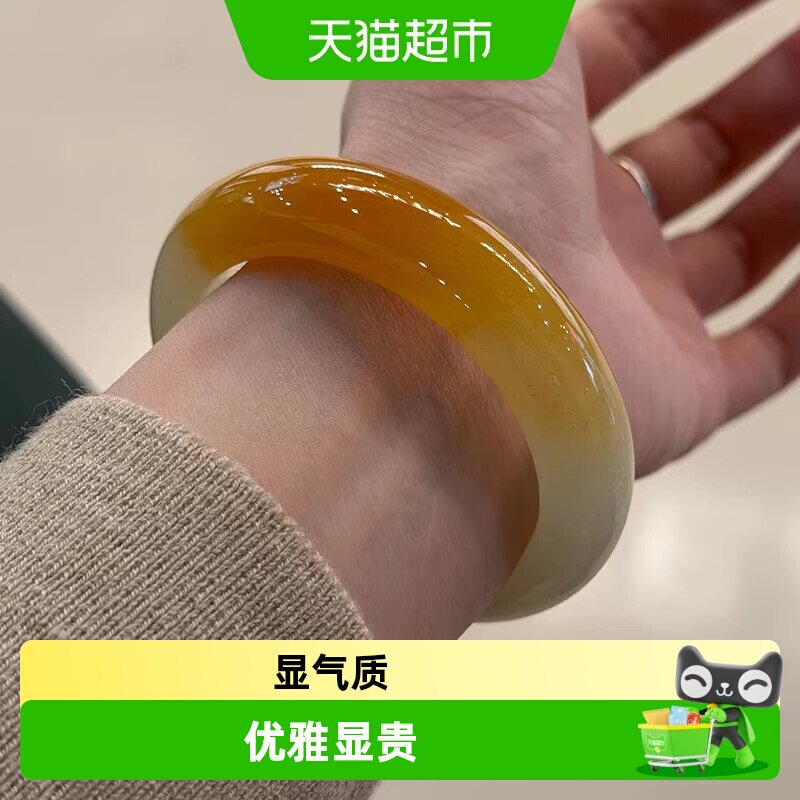 慕公子"雅泠凝云"翡翠平替天然黄龙玉手镯子冰种正品真玉石饰品女