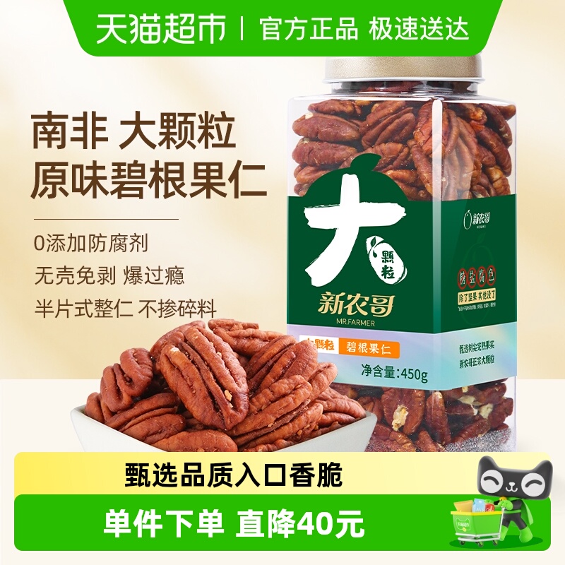 ũ̸450gȥǳٹԭζÿռɹнʳи