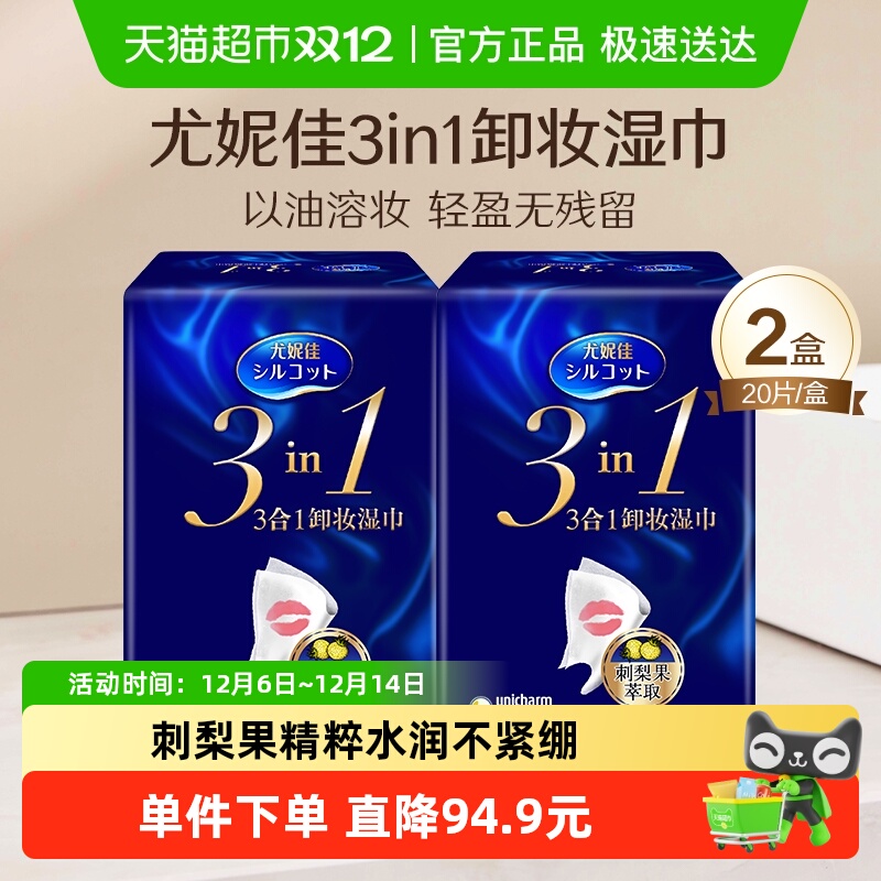 ݼޢжױʪ 384.5Ԫ5(76.9Ԫ/)