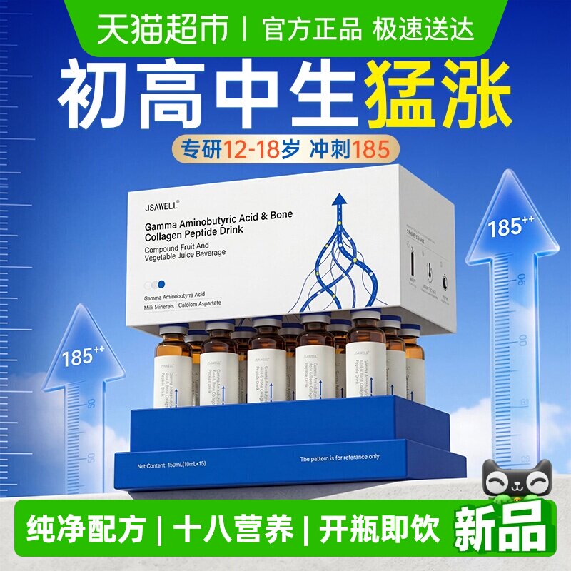 ��12-18�����߶���ɳ��������갱������������ڷ�Һ�����ظ� 98.8Ԫ(��88VIP 95��)