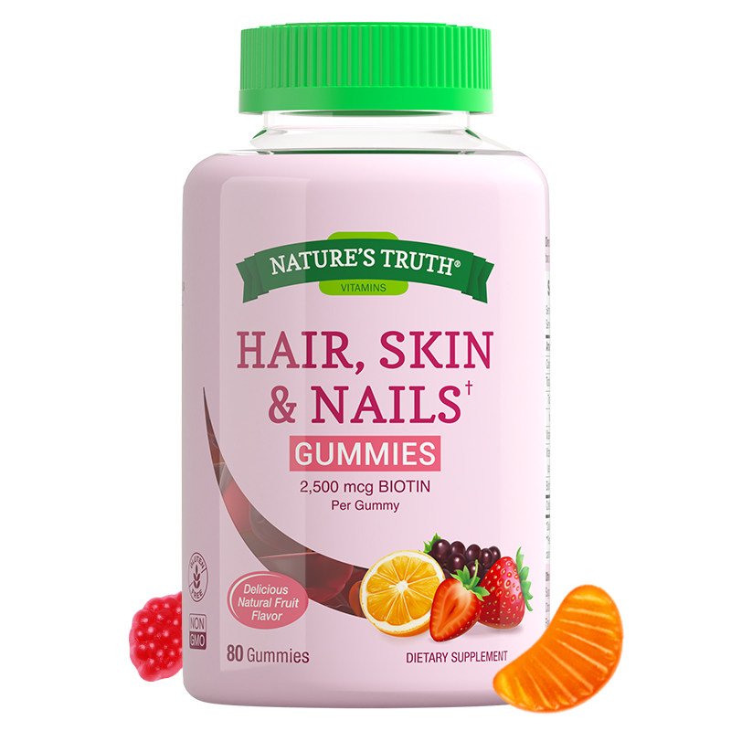 胶原蛋白水果糖小熊软糖美白丸肽非自然之宝草莓发肤甲护发维生素