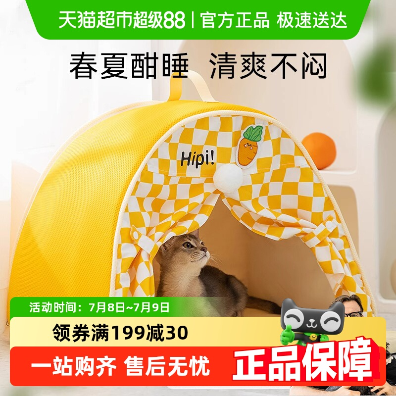 èļͨÿɲϴʽȫСè乫ﴲ204.5Ԫ5(40.9Ԫ/)