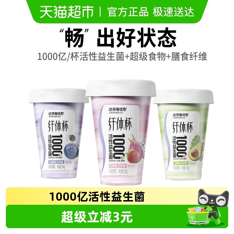 ������������屭1000�ڻ���������0����0���Ƿ��;� 26.9Ԫ