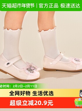 卡特兔女童公主鞋秋季新款洋气演出鞋软底防滑小皮鞋水晶鞋