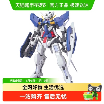 万代1/144比例拼装模型